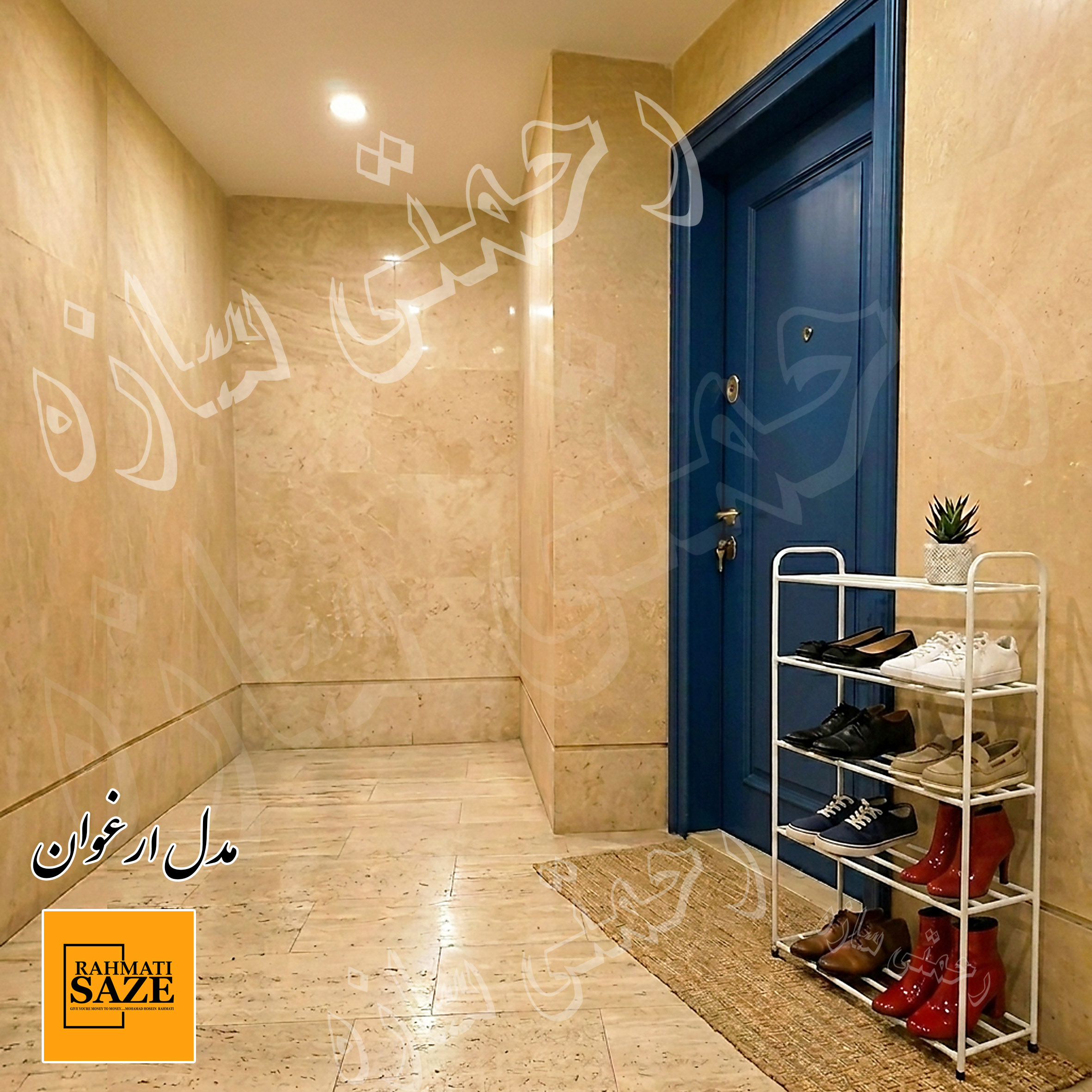 جاکفشی فلزی رحمتی سازه مدل مهتاب