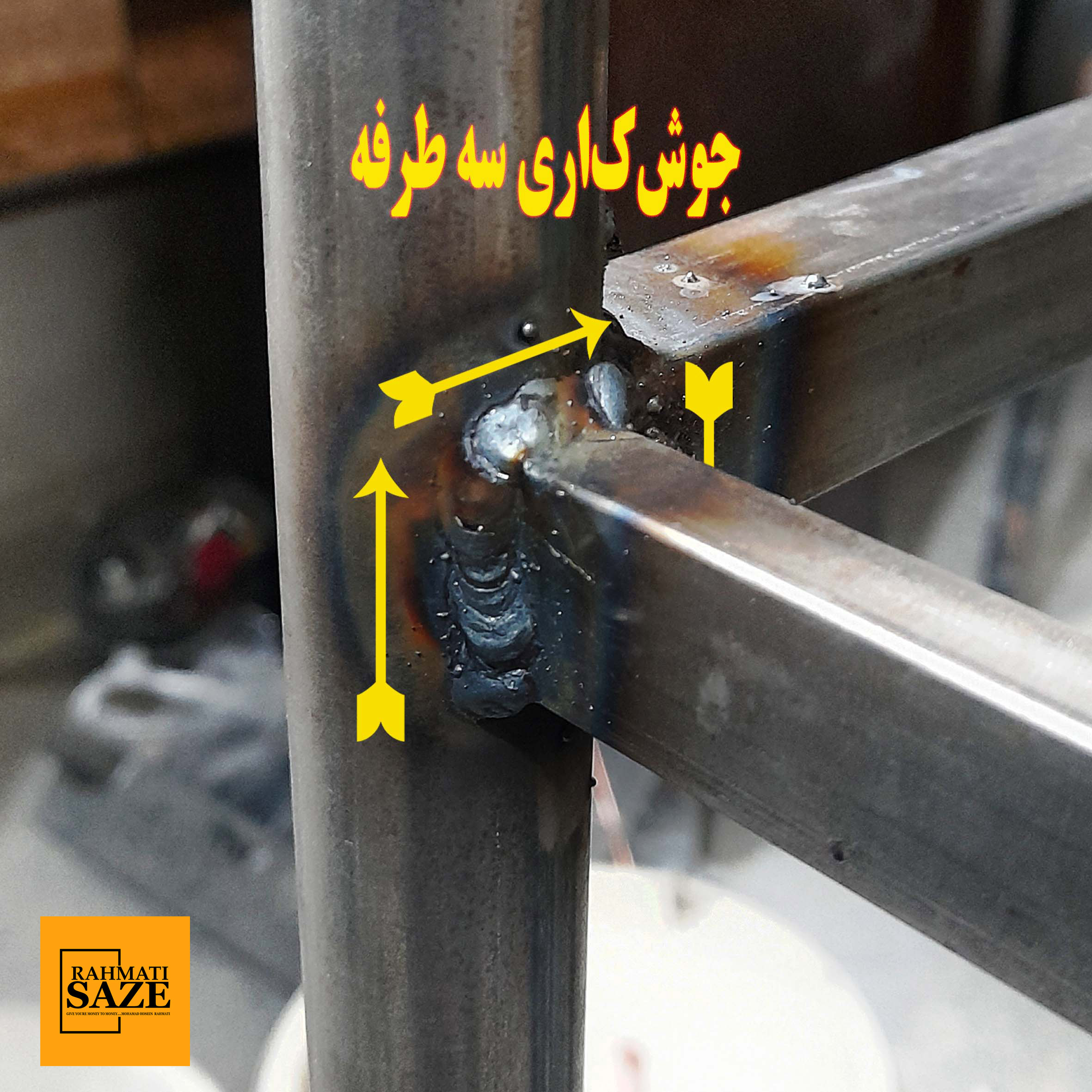 جاکفشی فلزی رحمتی سازه