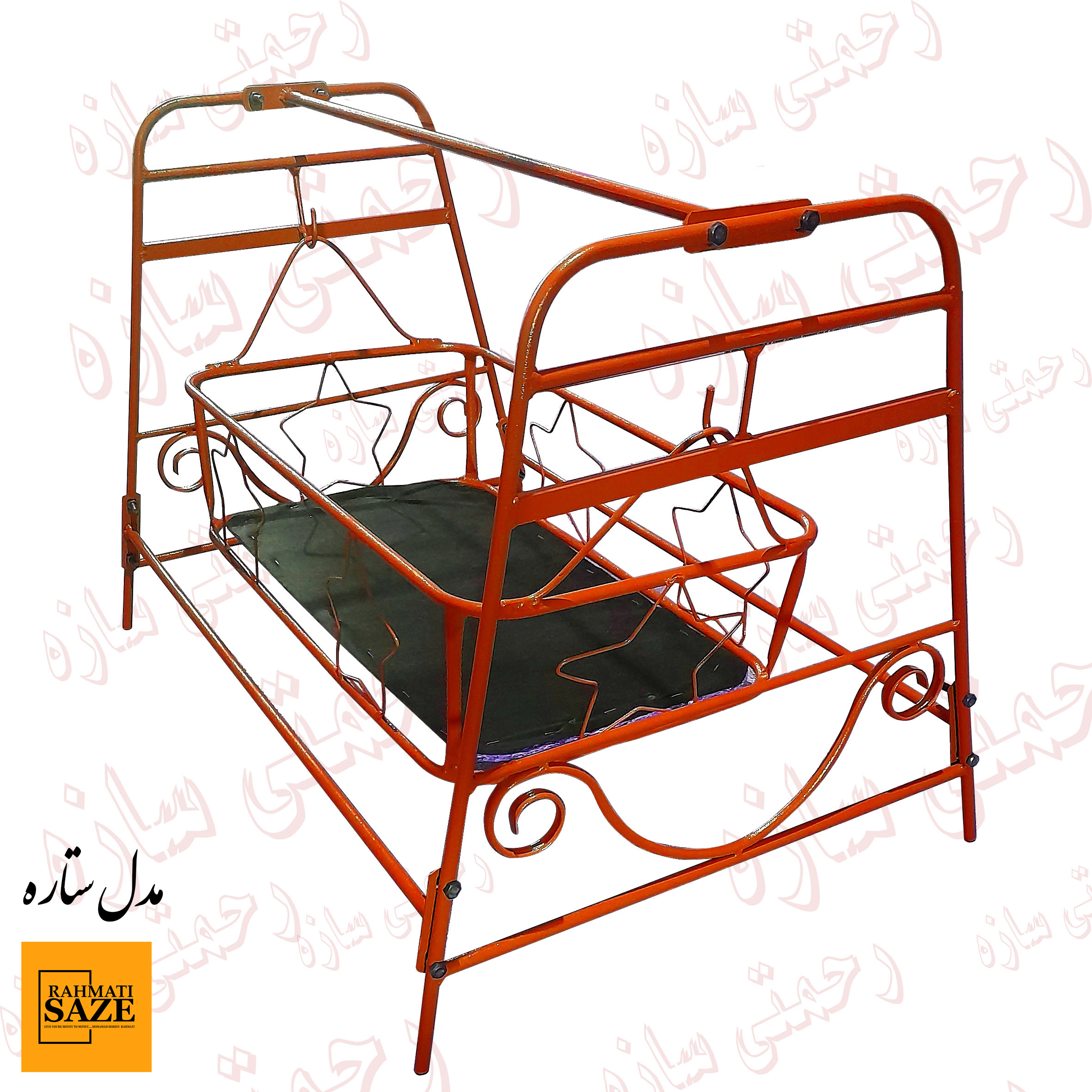 گهواره فلزی رحمتی سازه
