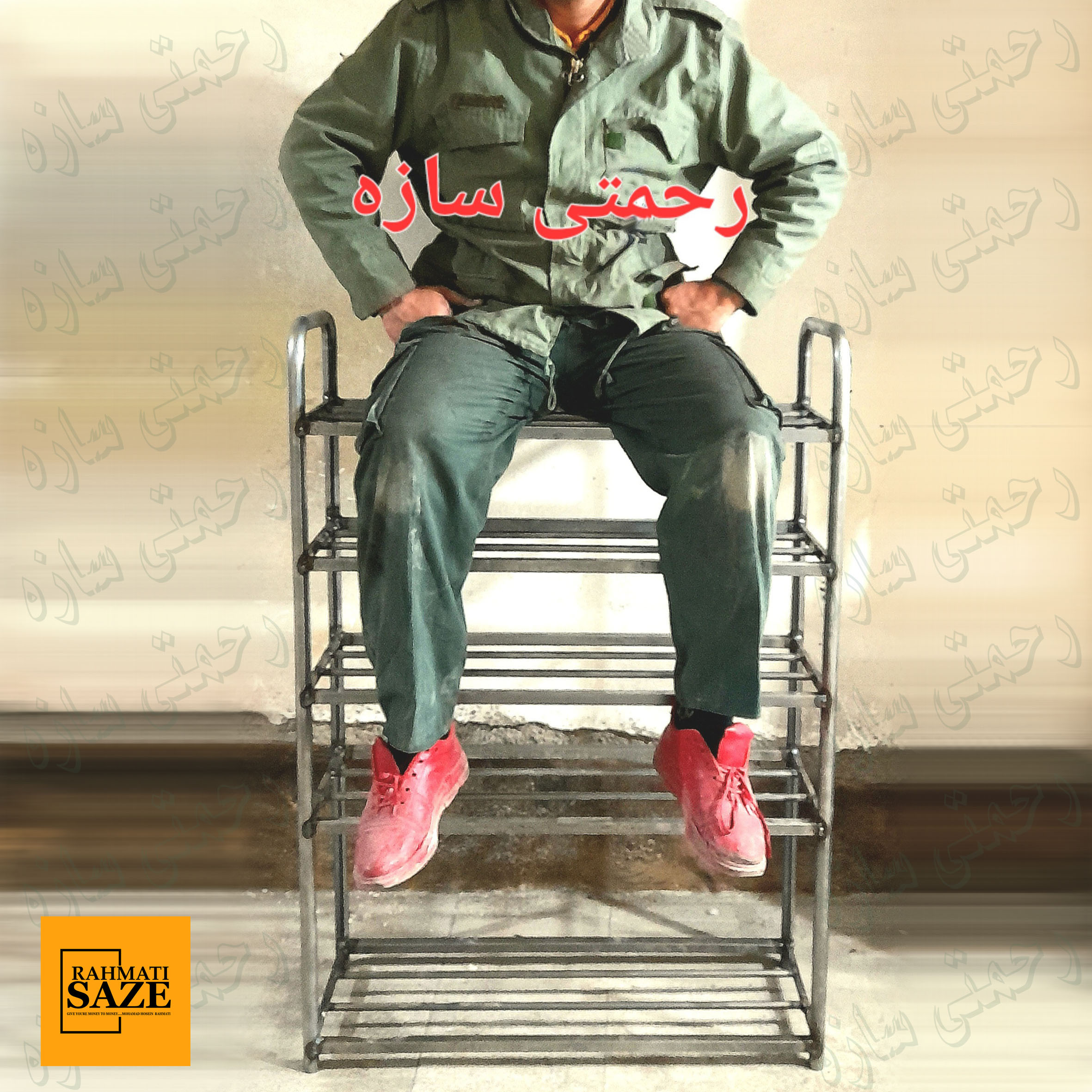 جاکفشی فلزی رحمتی سازه