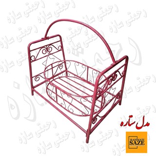 گهواره فلزی رحمتی سازه