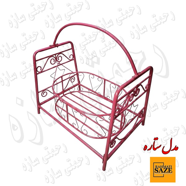 گهواره فلزی رحمتی سازه